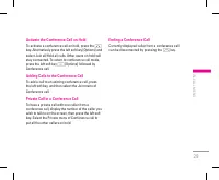 Страница 122