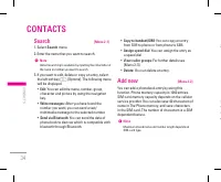 Страница 127