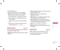 Страница 128