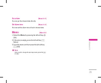 Страница 132