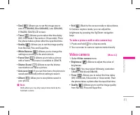 Страница 134