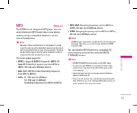 Страница 136