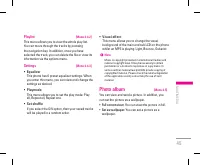 Страница 138