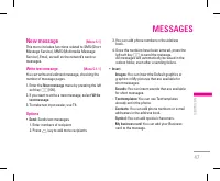 Страница 140