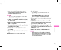 Страница 142