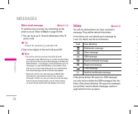 Страница 143