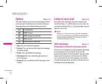 Страница 145