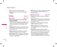 Страница 147