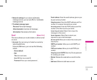 Страница 148