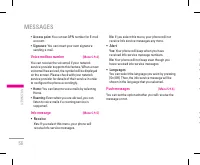 Страница 149