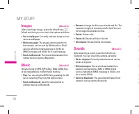 Страница 151