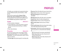 Страница 154