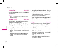 Страница 157