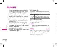 Страница 161