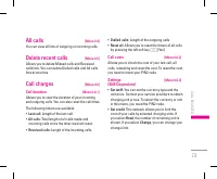 Страница 166