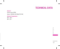 Страница 176