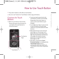 Страница 124