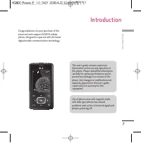 Страница 126