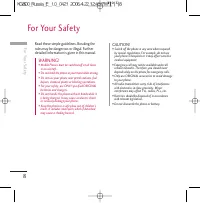 Страница 127