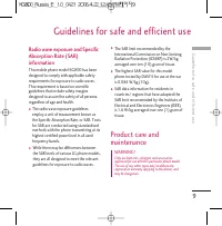 Страница 128