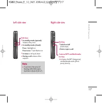 Страница 136