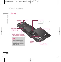 Страница 137