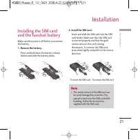 Страница 140
