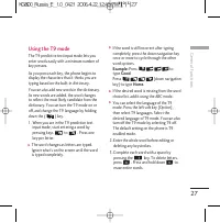 Страница 146