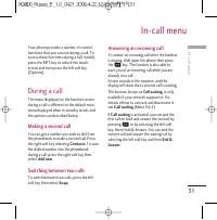 Страница 150