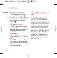 Страница 151