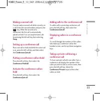 Страница 152