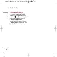 Страница 153