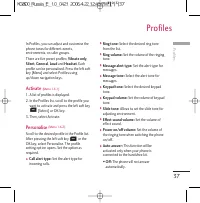 Страница 156