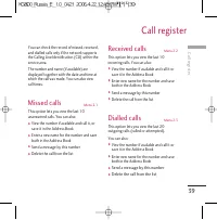 Страница 158