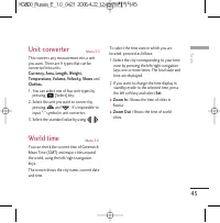 Страница 164