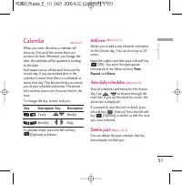 Страница 170