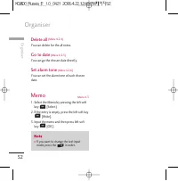 Страница 171