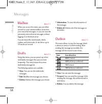 Страница 177