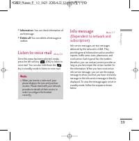 Страница 178