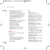 Страница 181