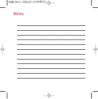 Страница 215