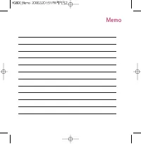 Страница 216