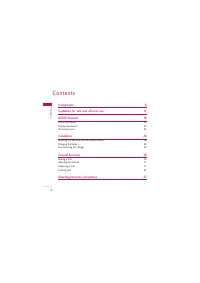 Страница 138