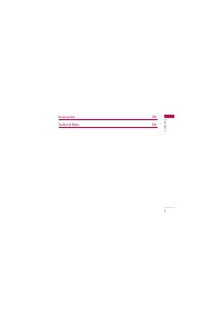 Страница 143