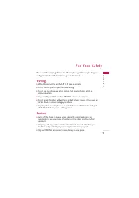 Страница 145