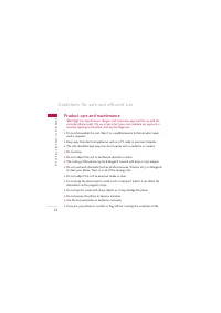 Страница 148