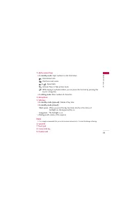 Страница 155