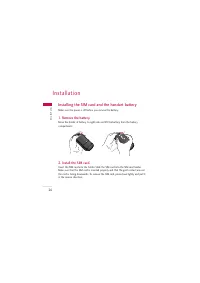 Страница 162