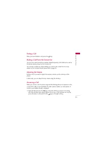 Страница 167