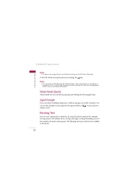 Страница 168